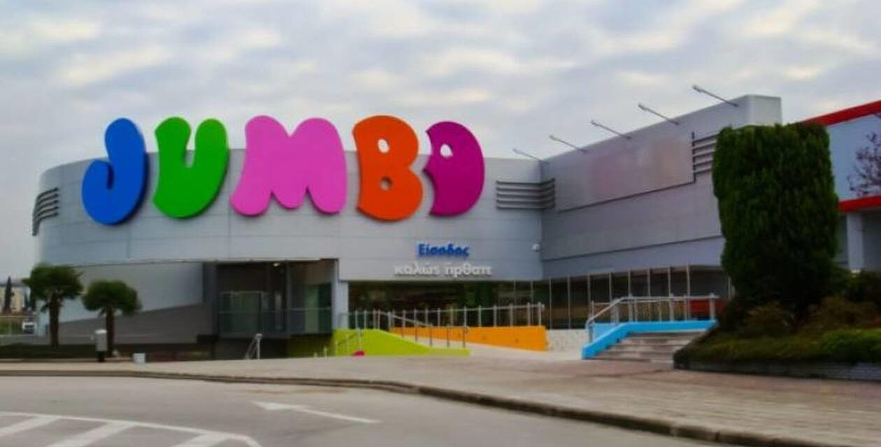  Jumbo reports a 20% jump in turnover in 2021